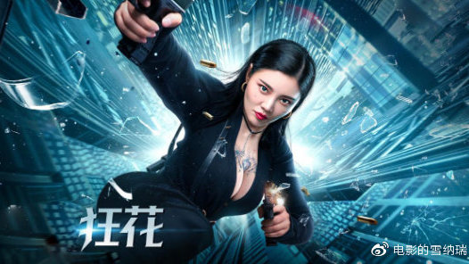 伪造台湾明志科技大学文凭毕业证